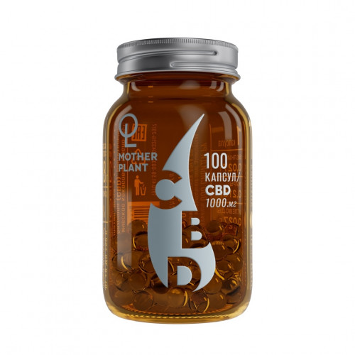 CBD капсулы Motherplant  100шт